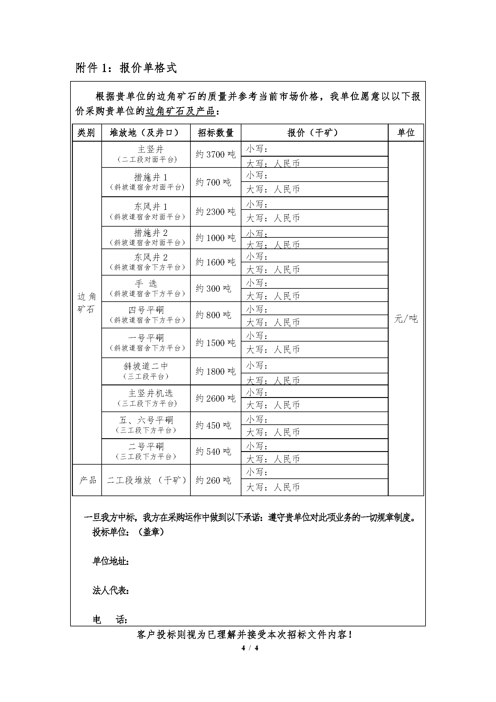 1742521393994002394.png 1742521393994002394.png